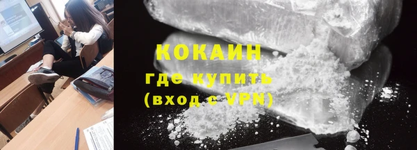 мескалин Янаул