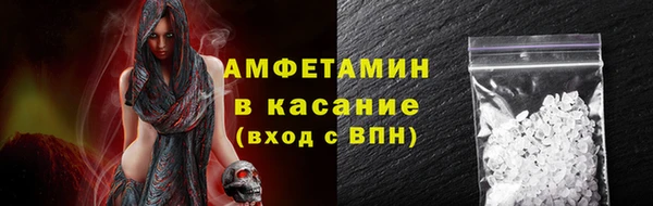 СК Яранск