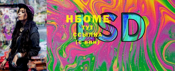 СК Яранск