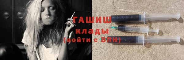 мескалин Янаул