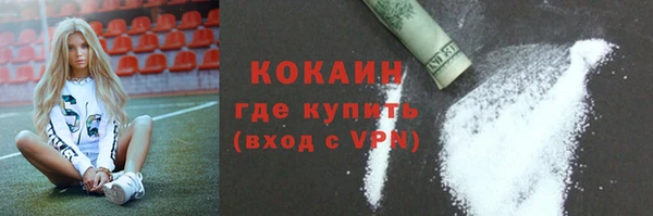 СК Яранск