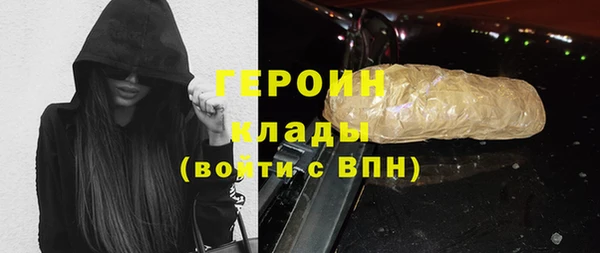 СК Яранск