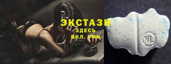 мескалин Янаул