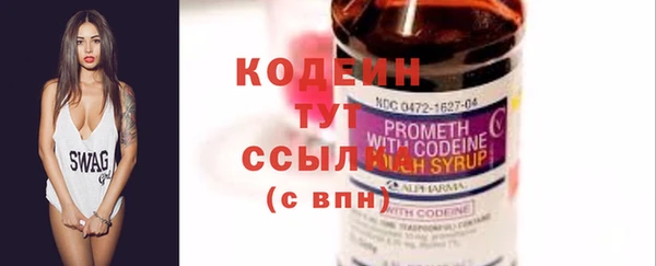 прущий лед Кстово
