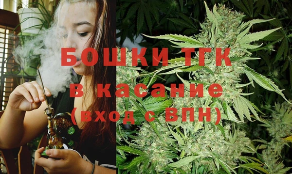 мескалин Янаул