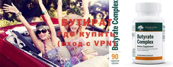 СК Яранск