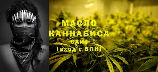 мескалин Янаул