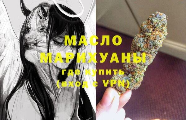 мескалин Янаул