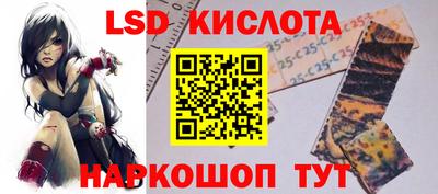спиды Можга