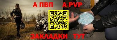 спиды Можга