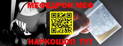 jwh Моздок