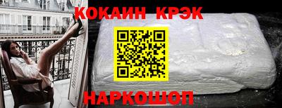 jwh Моздок