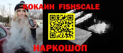 спиды Можга