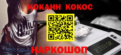 спиды Можга