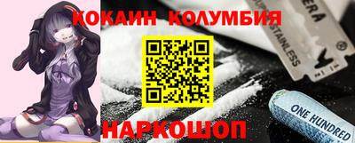 спиды Можга