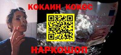 jwh Моздок