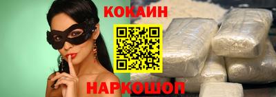 jwh Моздок