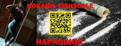 спиды Можга