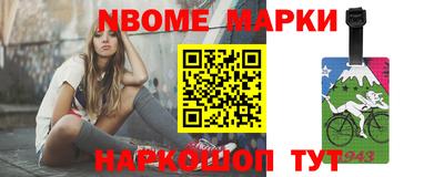 jwh Моздок