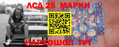 спиды Можга