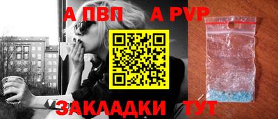 каннабис Можайск