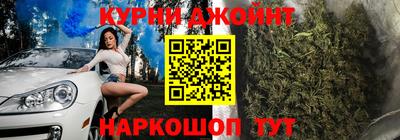 jwh Моздок