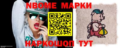 jwh Моздок