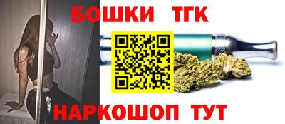 jwh Моздок