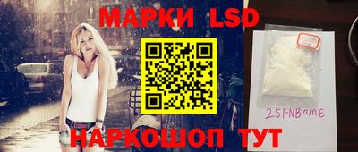 jwh Моздок