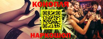 спиды Можга