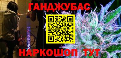 jwh Моздок