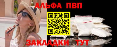 jwh Моздок