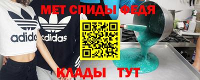 jwh Моздок