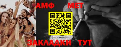 jwh Моздок