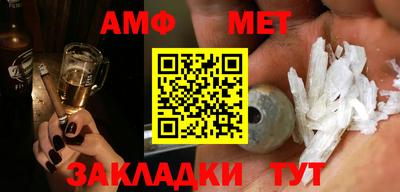 jwh Моздок