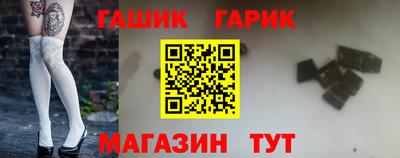 спиды Можга