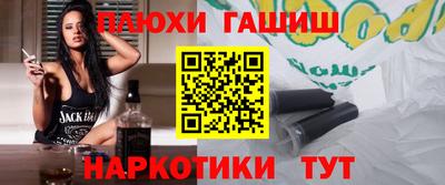 jwh Моздок