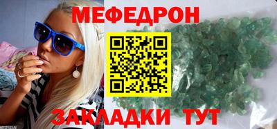 jwh Моздок