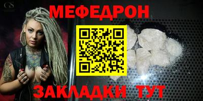 спиды Можга