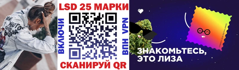 даркнет как зайти  Барабинск  Марки N-bome 1,5мг 