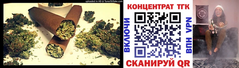 Дистиллят ТГК Wax Барабинск