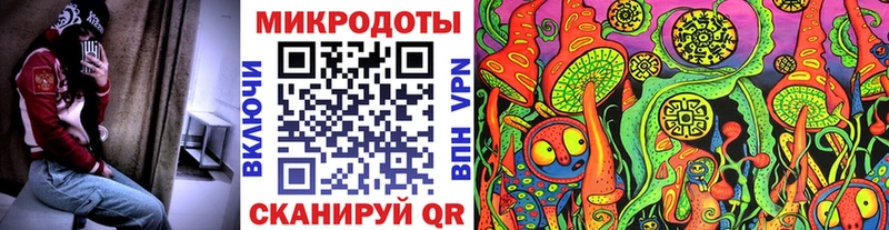 мега маркетплейс  Барабинск  Псилоцибиновые грибы MAGIC MUSHROOMS  наркошоп 